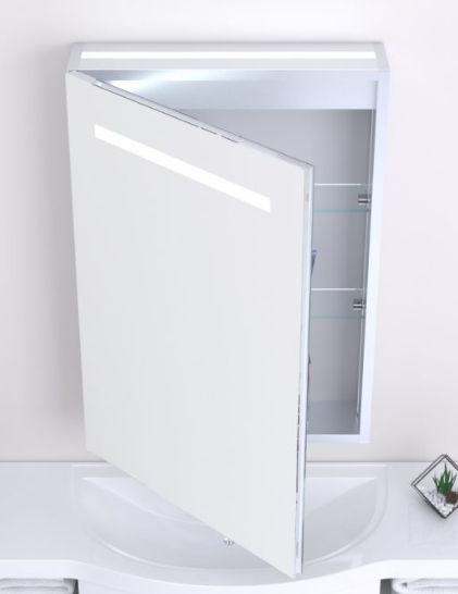 Prism LED Mirror Cabinet 700mm x 500mm